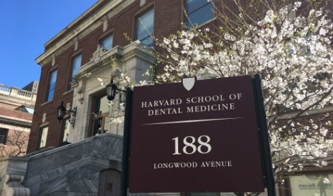 Outside view of the Harvard School of Dental Medicine